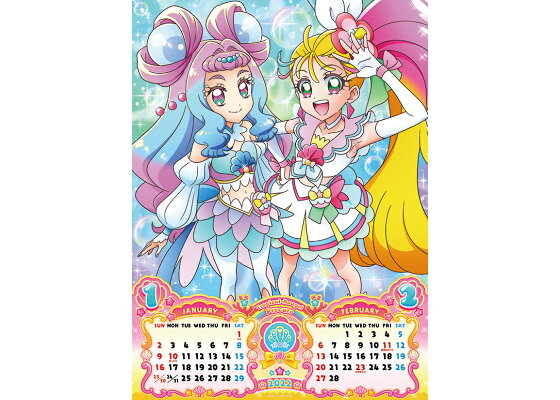 楽天ブックス トロピカル ジュ プリキュア 22年1月始まりカレンダー 本 楽天ブックス トロピカル ジュ プリキュア 22年1月始まりカレンダー 本